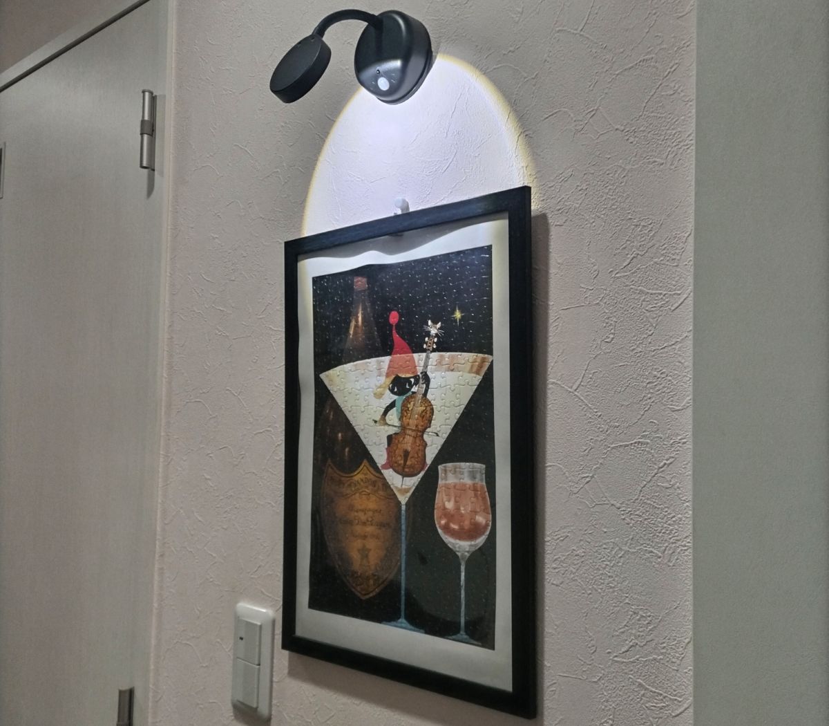 �����̓����i�L���̕��͋C�j